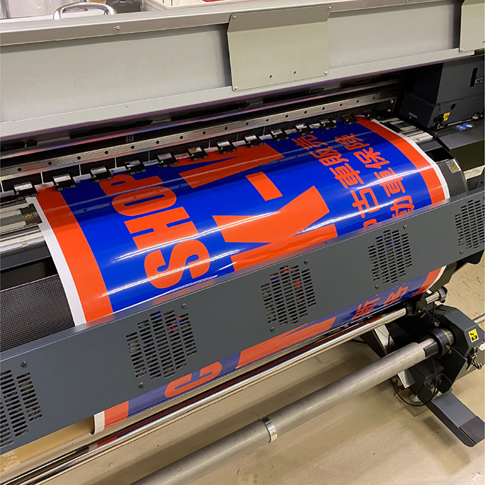 大型インクジェット印刷