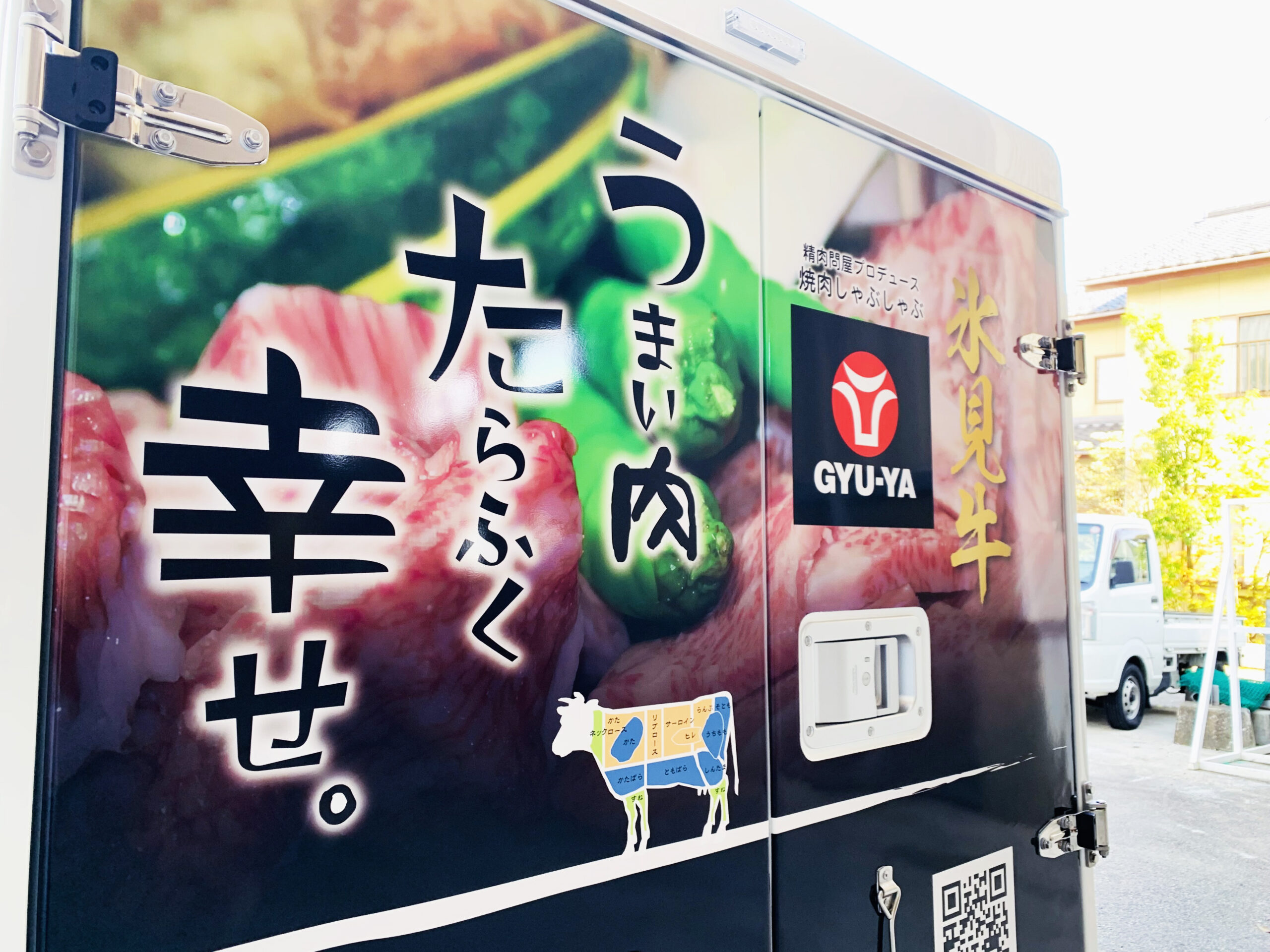 【施工事例】車両ラッピング・社用車ラッピング｜高岡市
